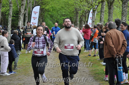 Trail _Chamerolles2026/CHM2026_6296.JPG